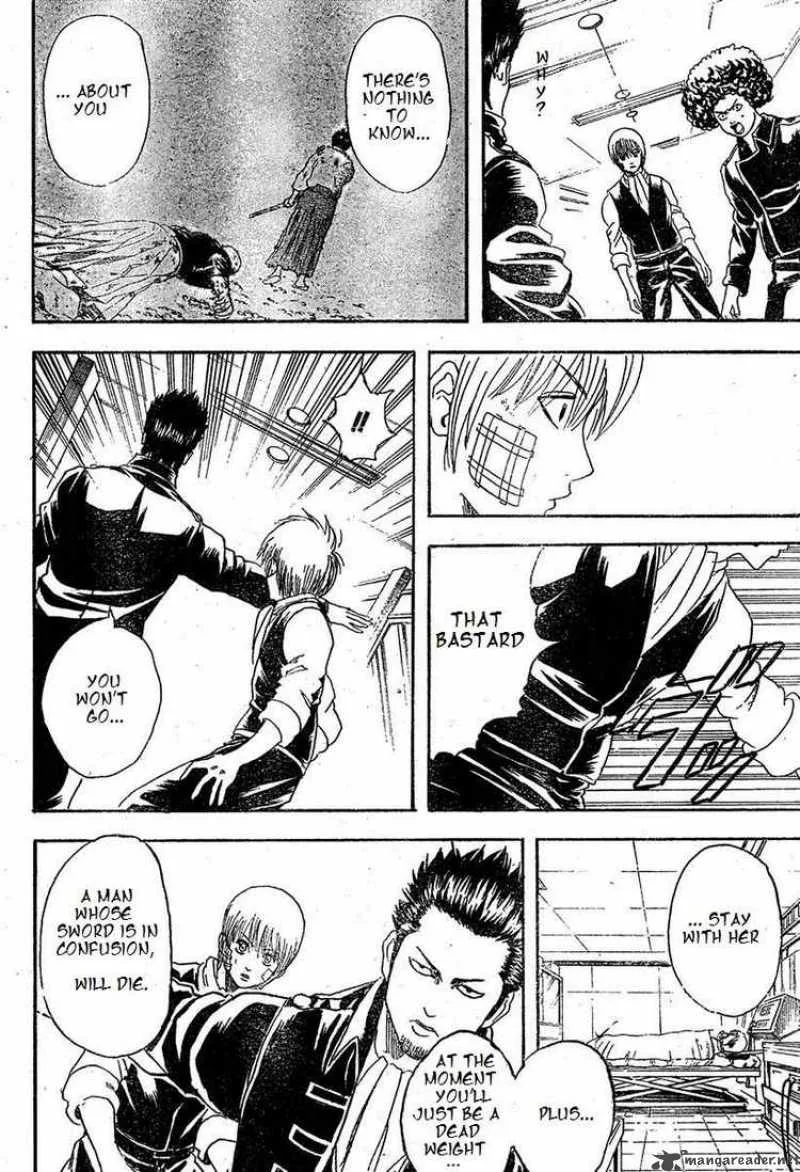 Gintama Chapter 131 page 12
