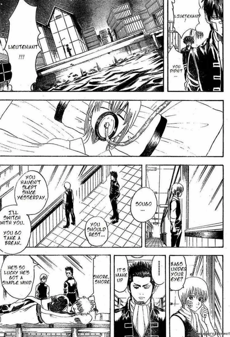 Gintama Chapter 131 page 7