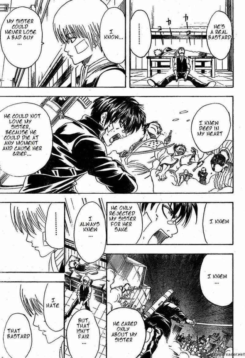 Gintama Chapter 131 page 17