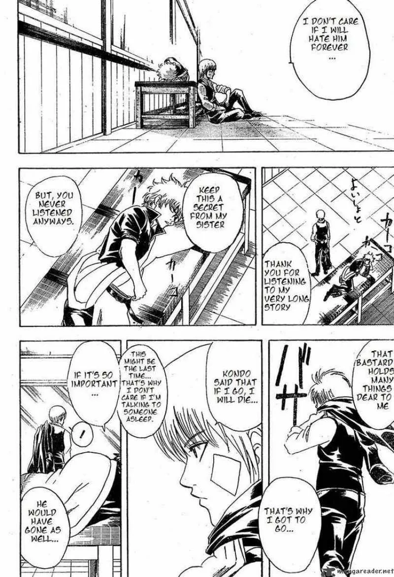 Gintama Chapter 131 page 18
