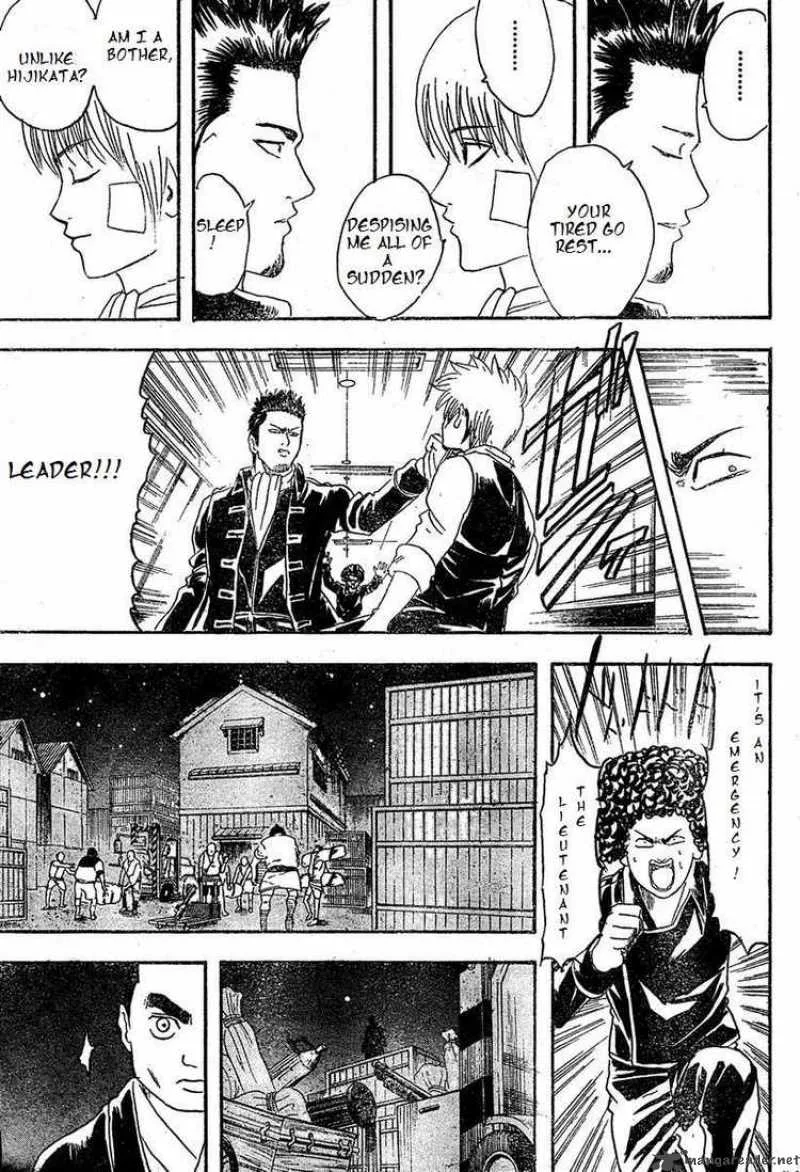 Gintama Chapter 131 page 9