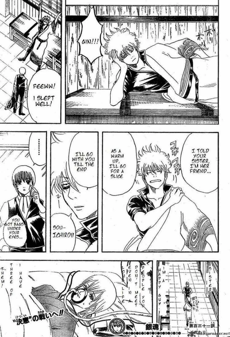 Gintama Chapter 131 page 19