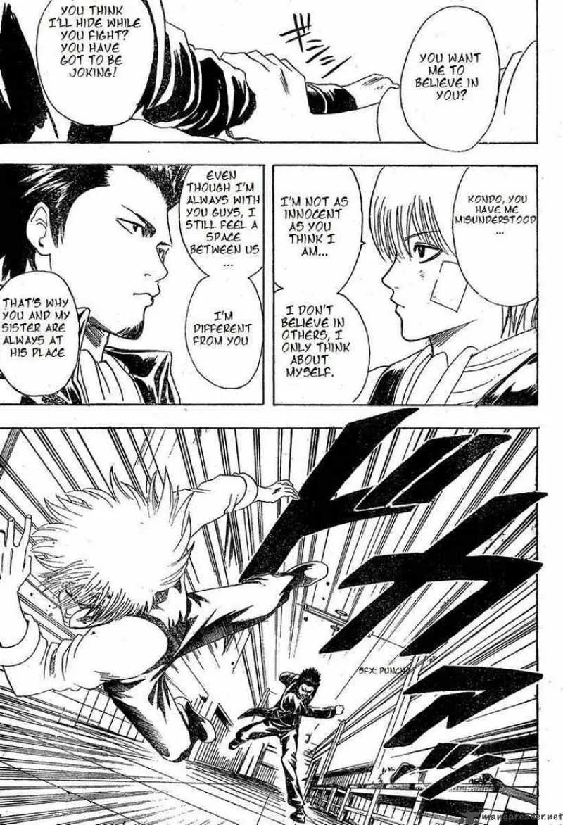 Gintama Chapter 131 page 13