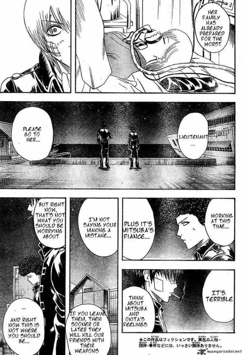 Gintama Chapter 131 page 5