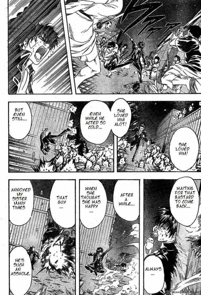 Gintama Chapter 131 page 16