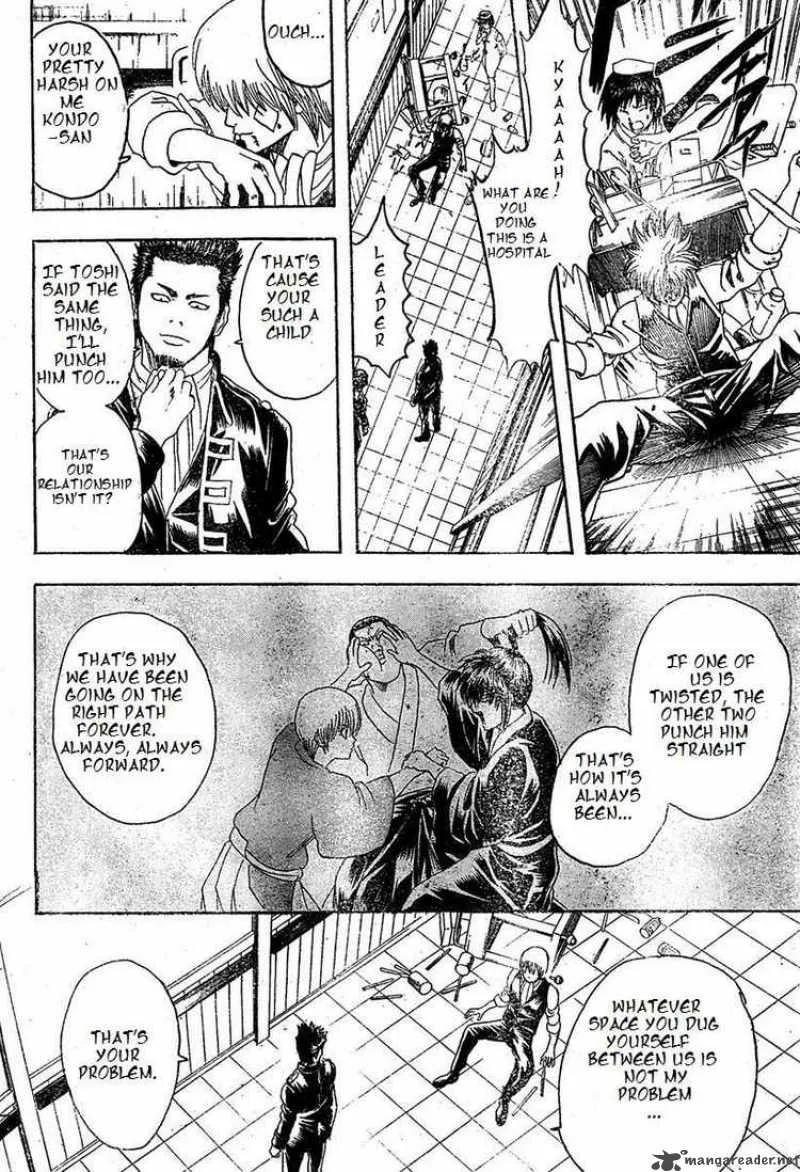 Gintama Chapter 131 page 14