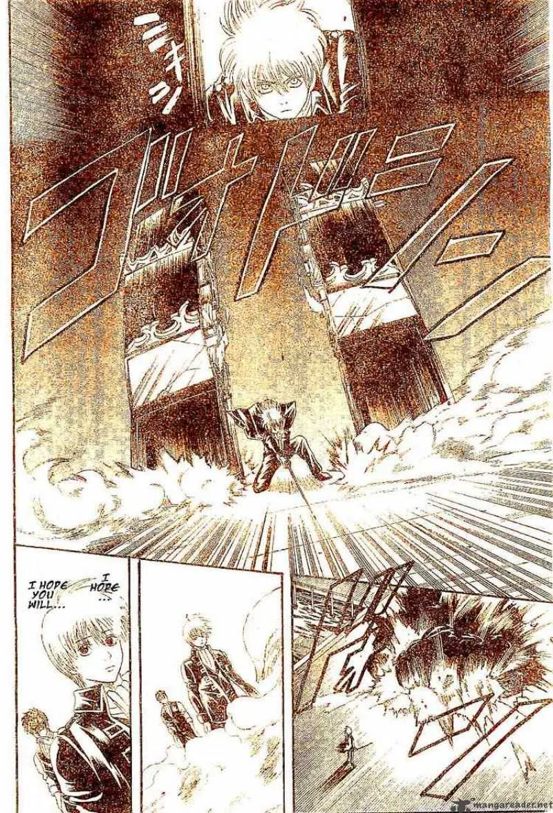 Gintama Chapter 132 page 16