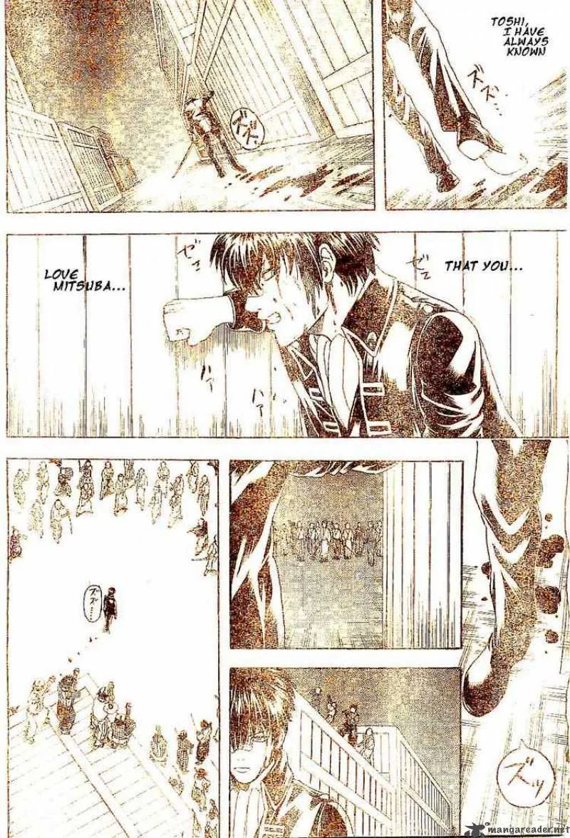 Gintama Chapter 132 page 6