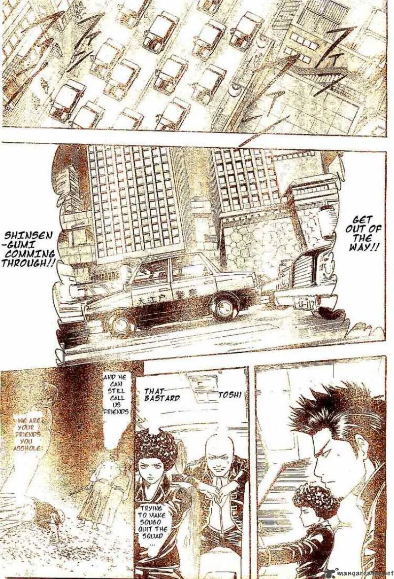 Gintama Chapter 132 page 5