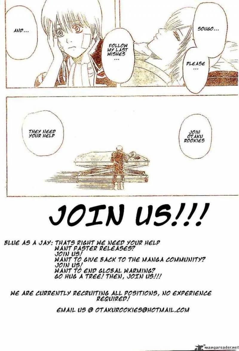 Gintama Chapter 132 page 21