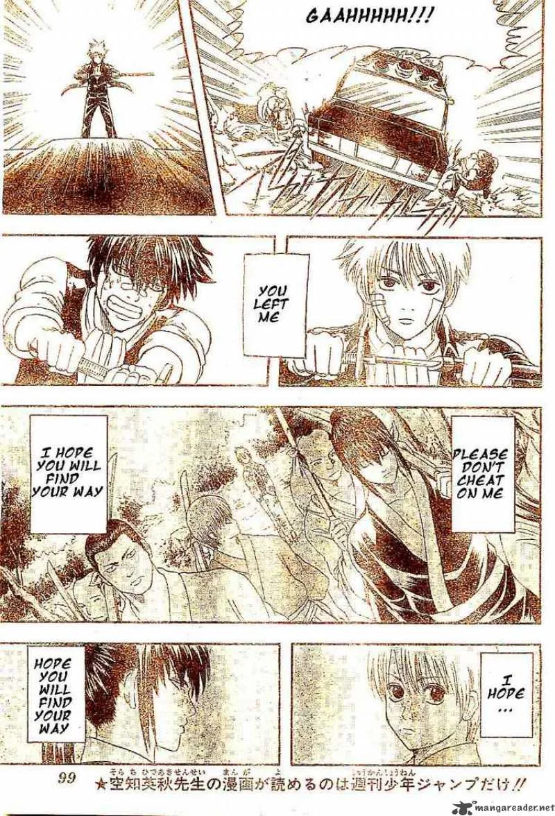 Gintama Chapter 132 page 15