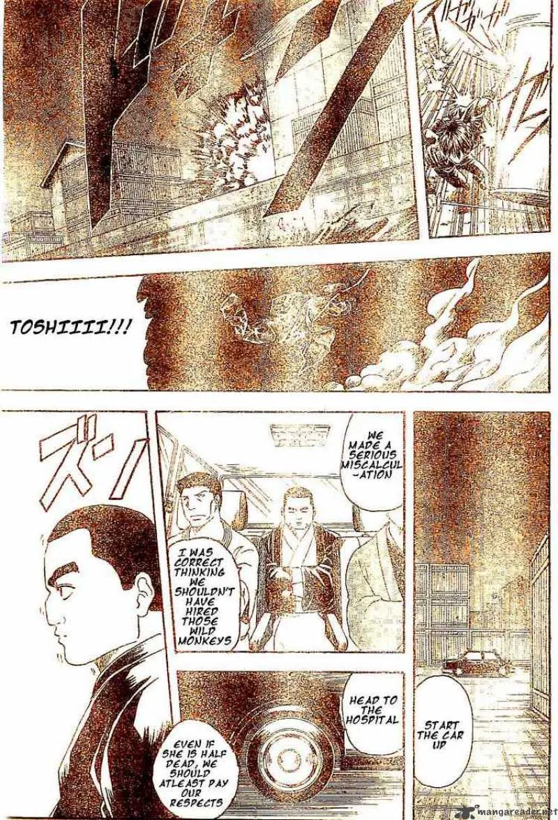 Gintama Chapter 132 page 11