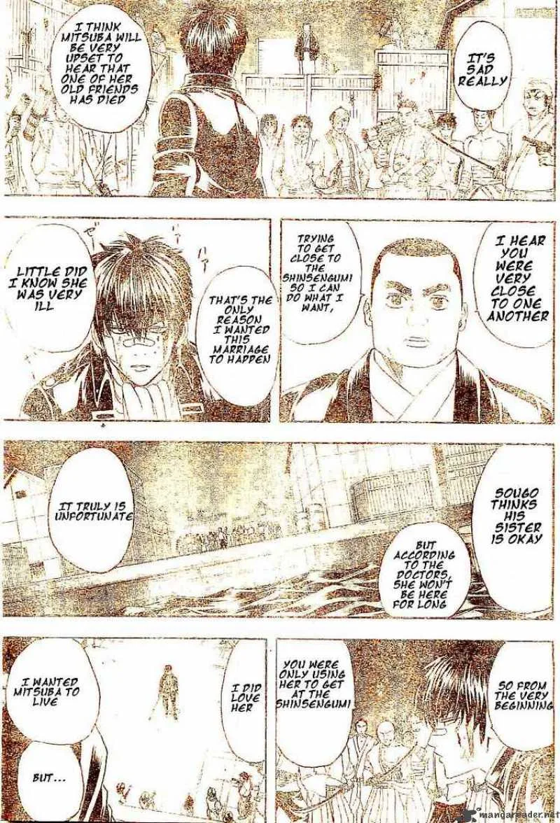 Gintama Chapter 132 page 7