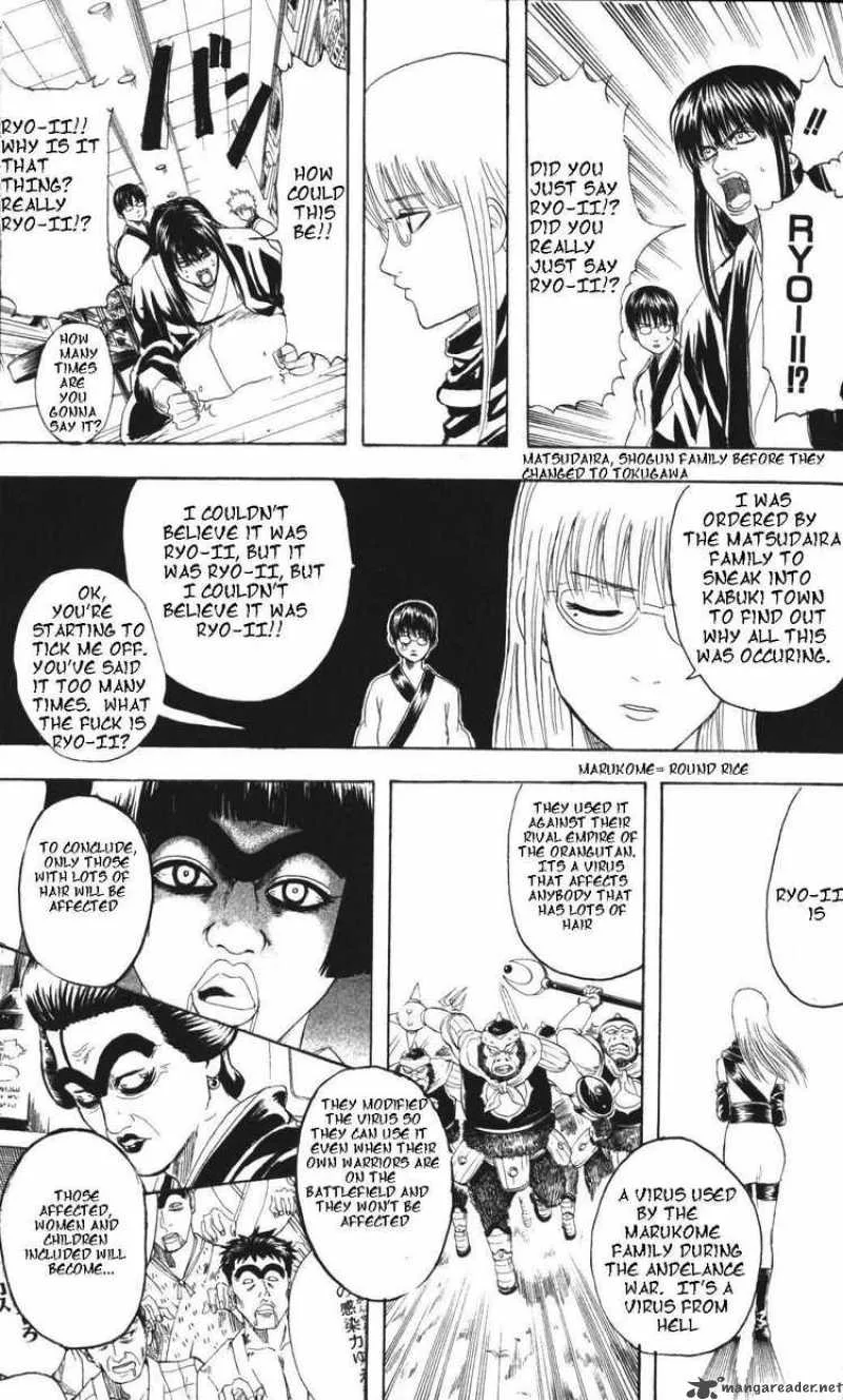 Gintama Chapter 133 page 15