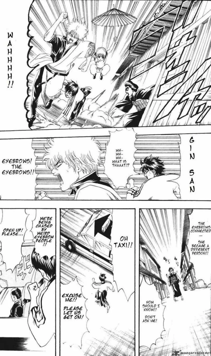Gintama Chapter 133 page 5