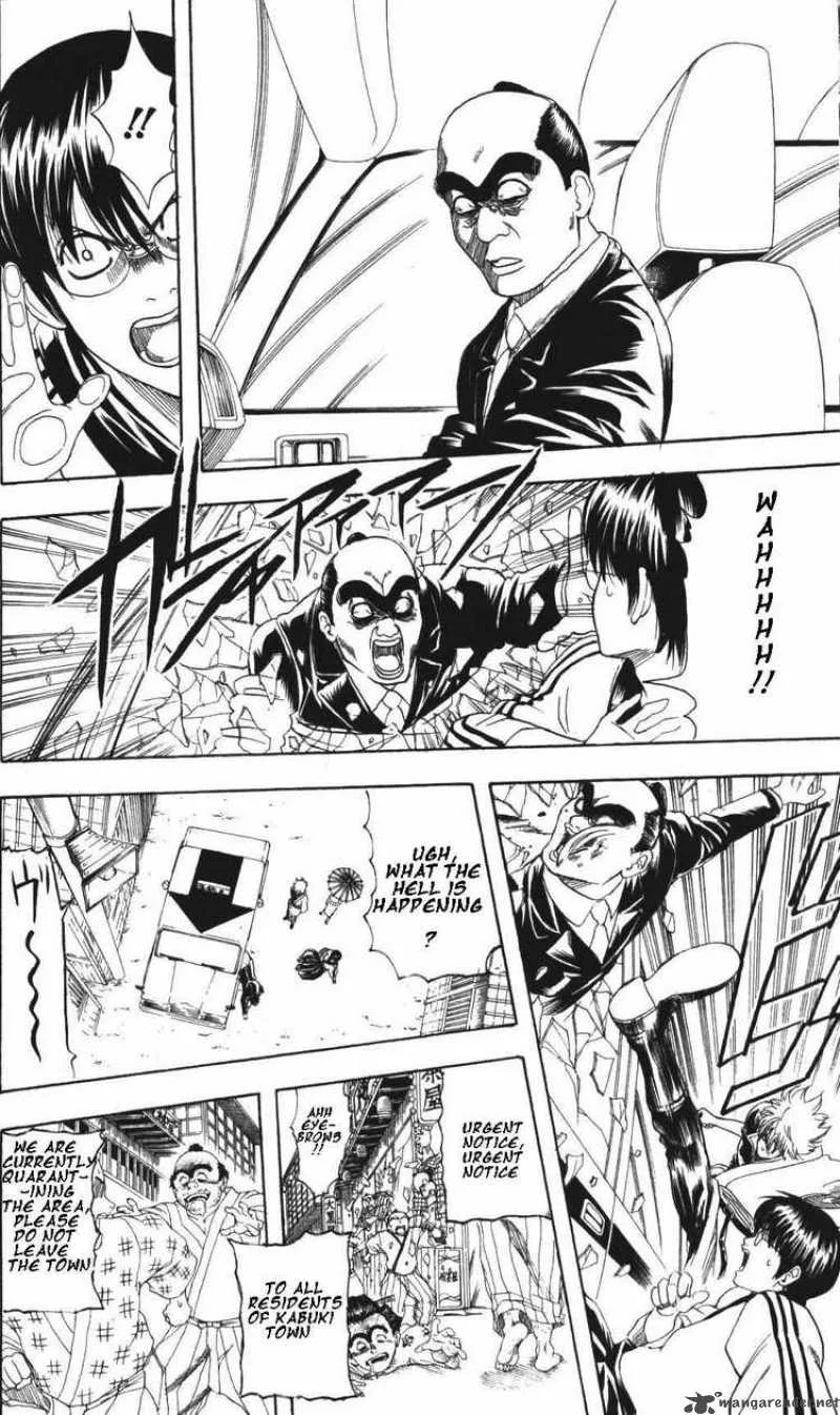 Gintama Chapter 133 page 6