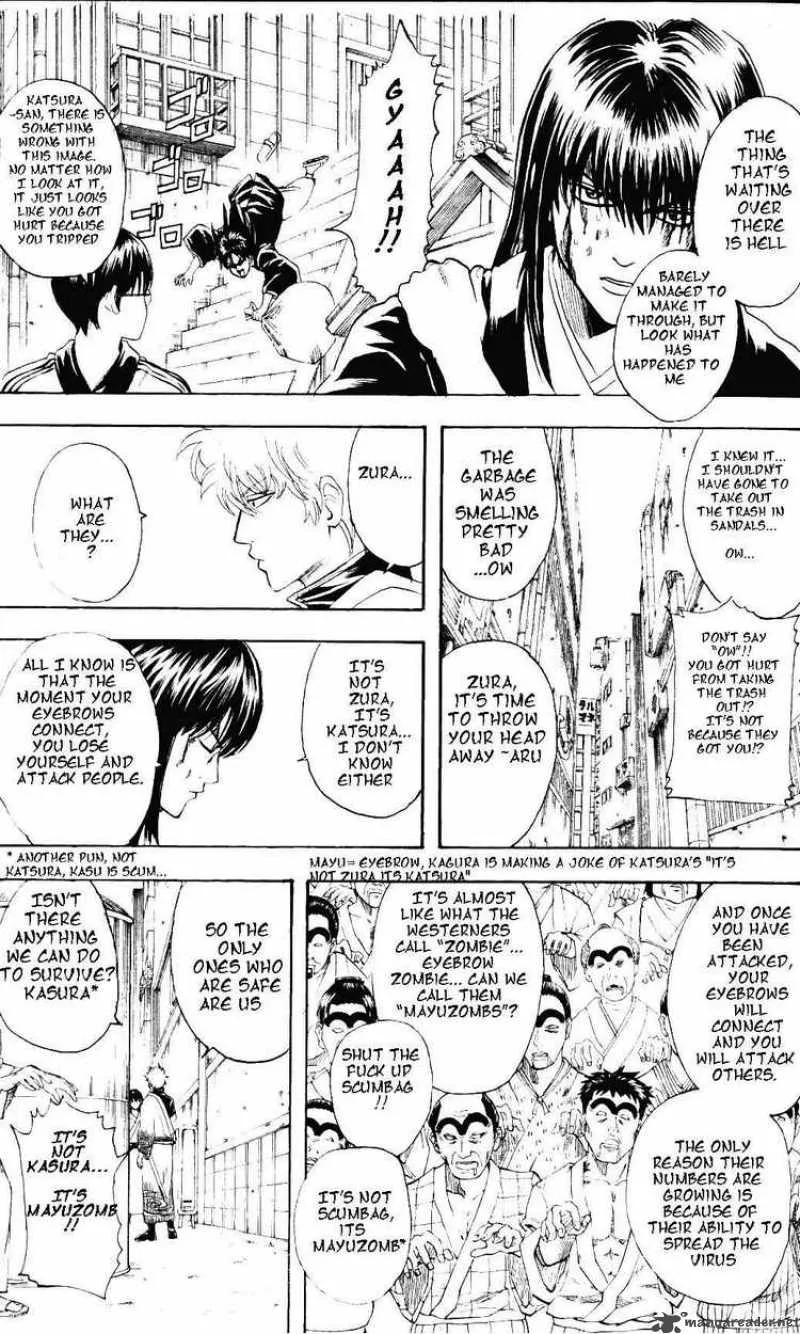 Gintama Chapter 133 page 9