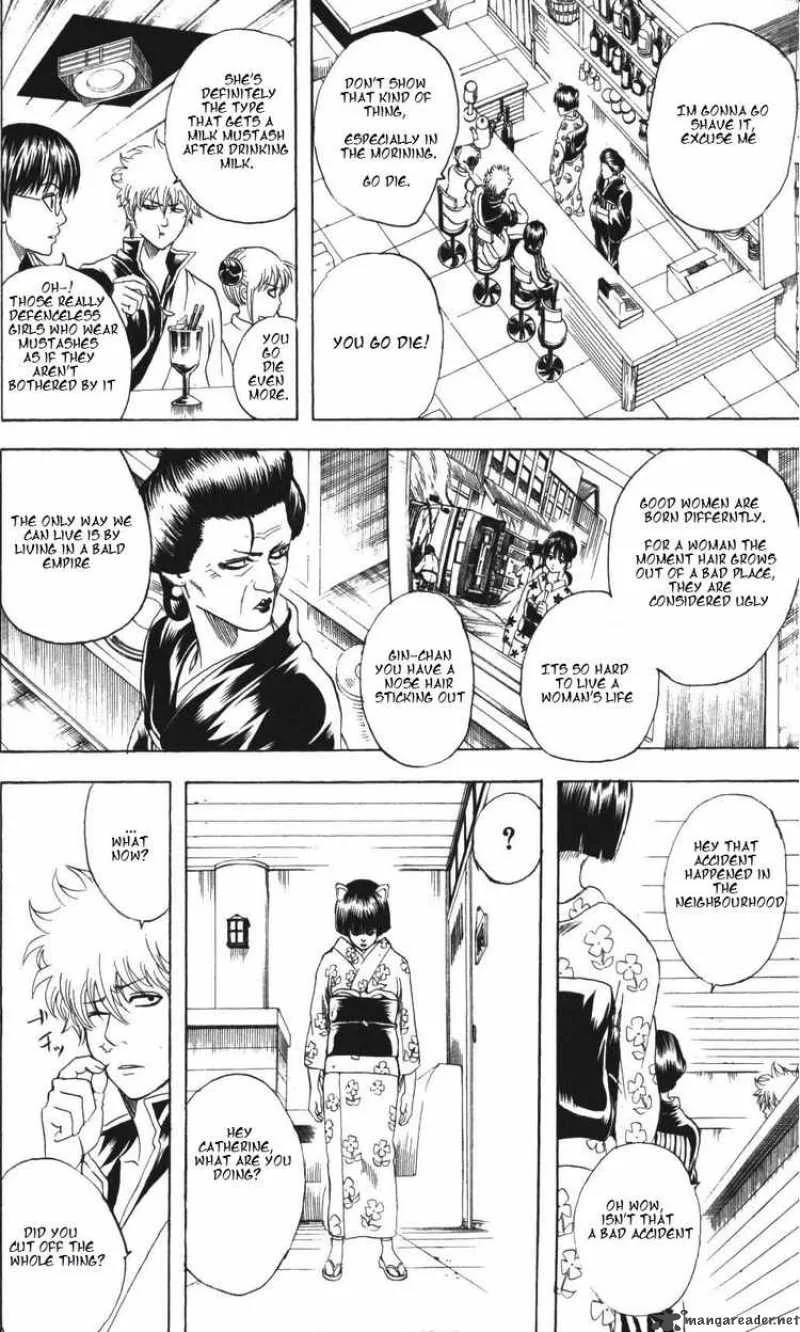 Gintama Chapter 133 page 2