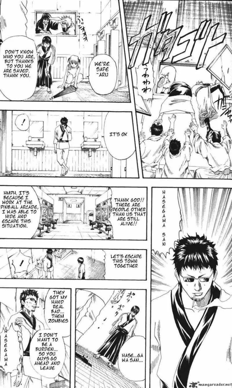 Gintama Chapter 133 page 11