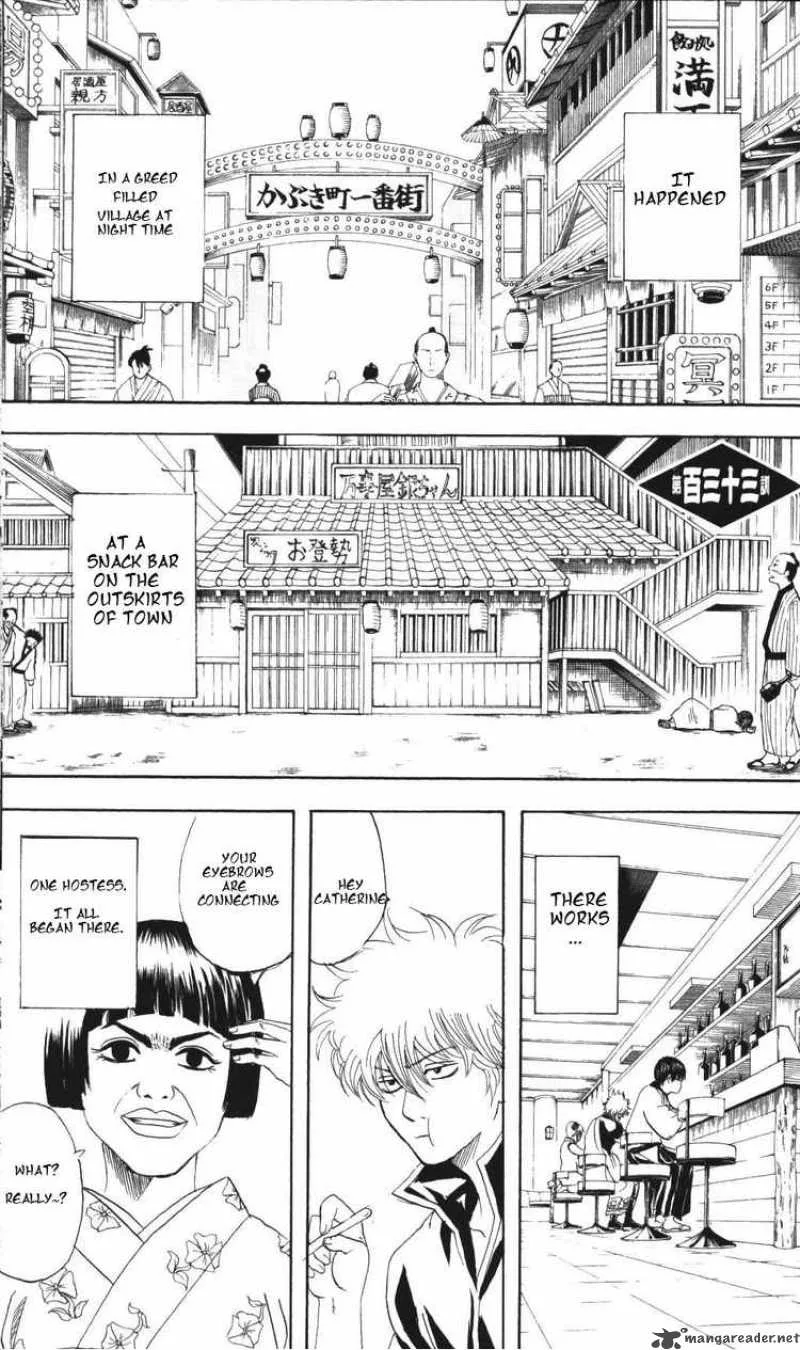 Gintama Chapter 133 page 1