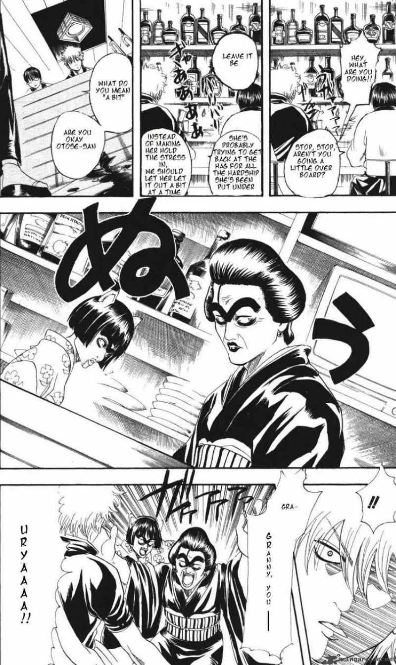 Gintama Chapter 133 page 4