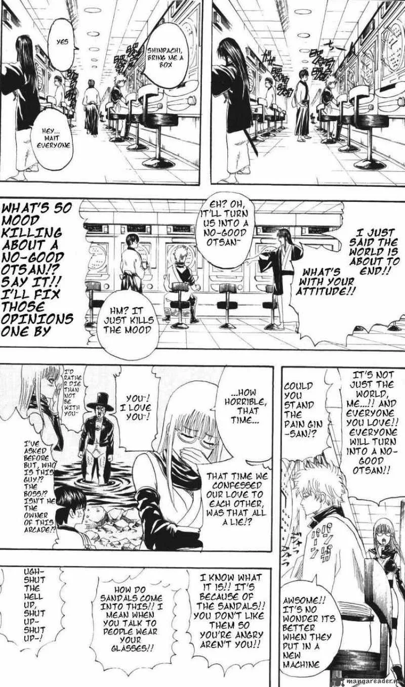 Gintama Chapter 133 page 17