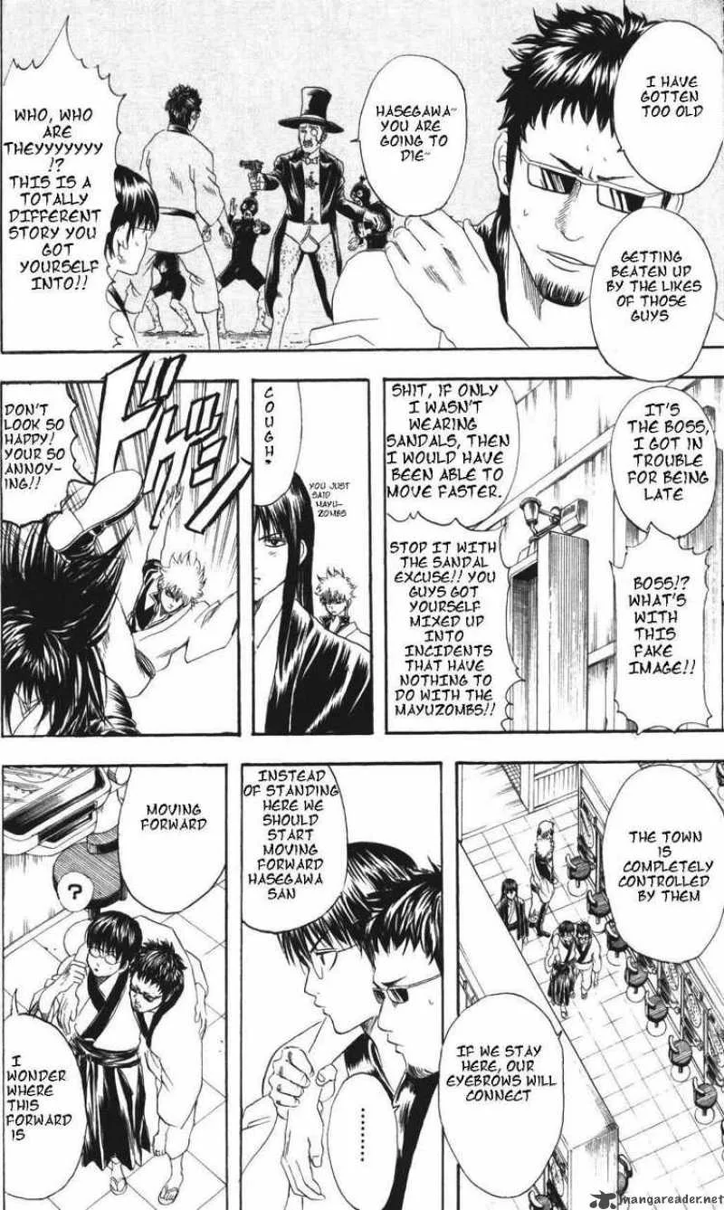 Gintama Chapter 133 page 12