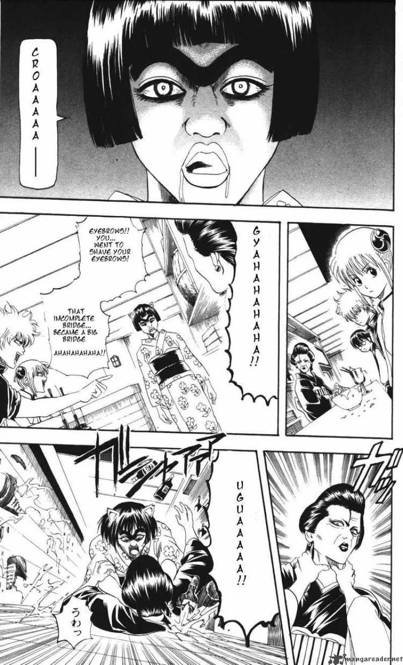 Gintama Chapter 133 page 3