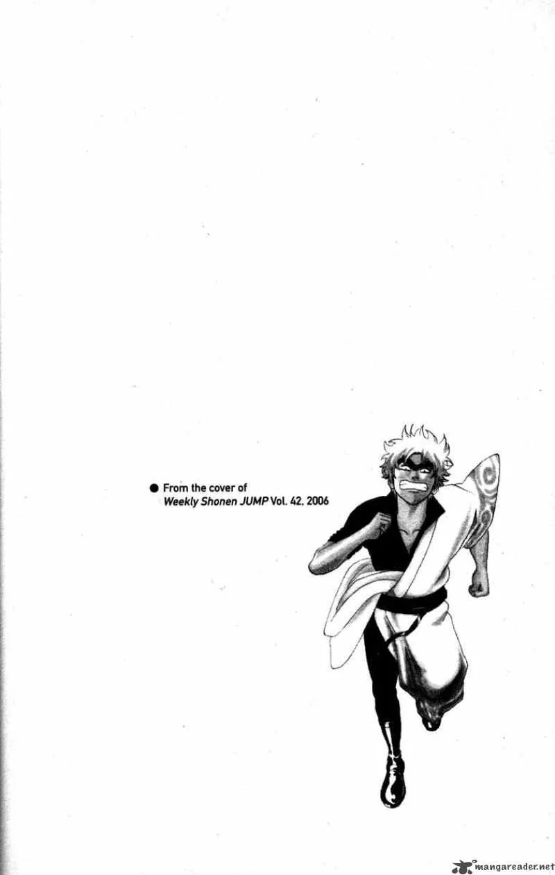 Gintama Chapter 134 page 20