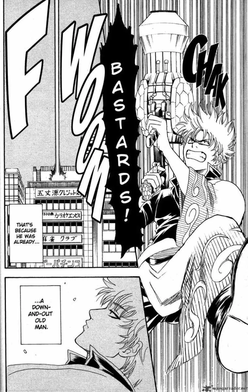 Gintama Chapter 134 page 18