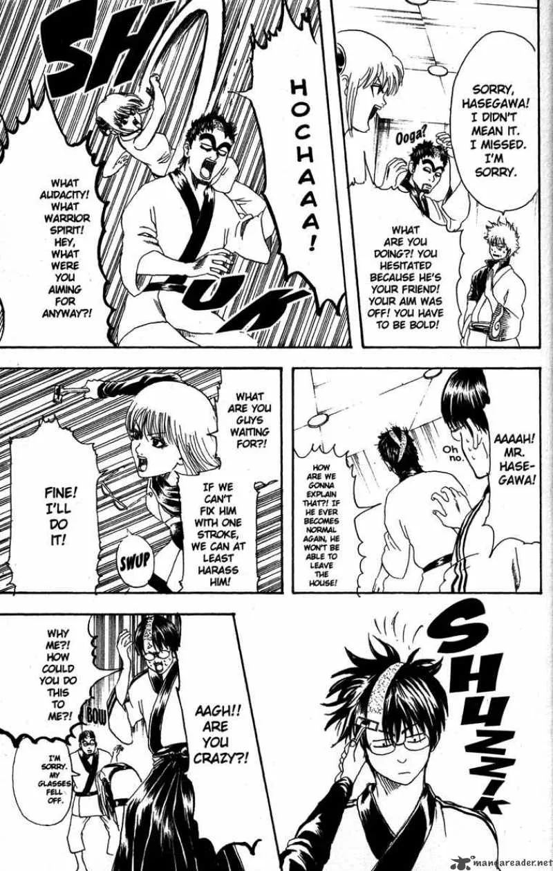 Gintama Chapter 134 page 13