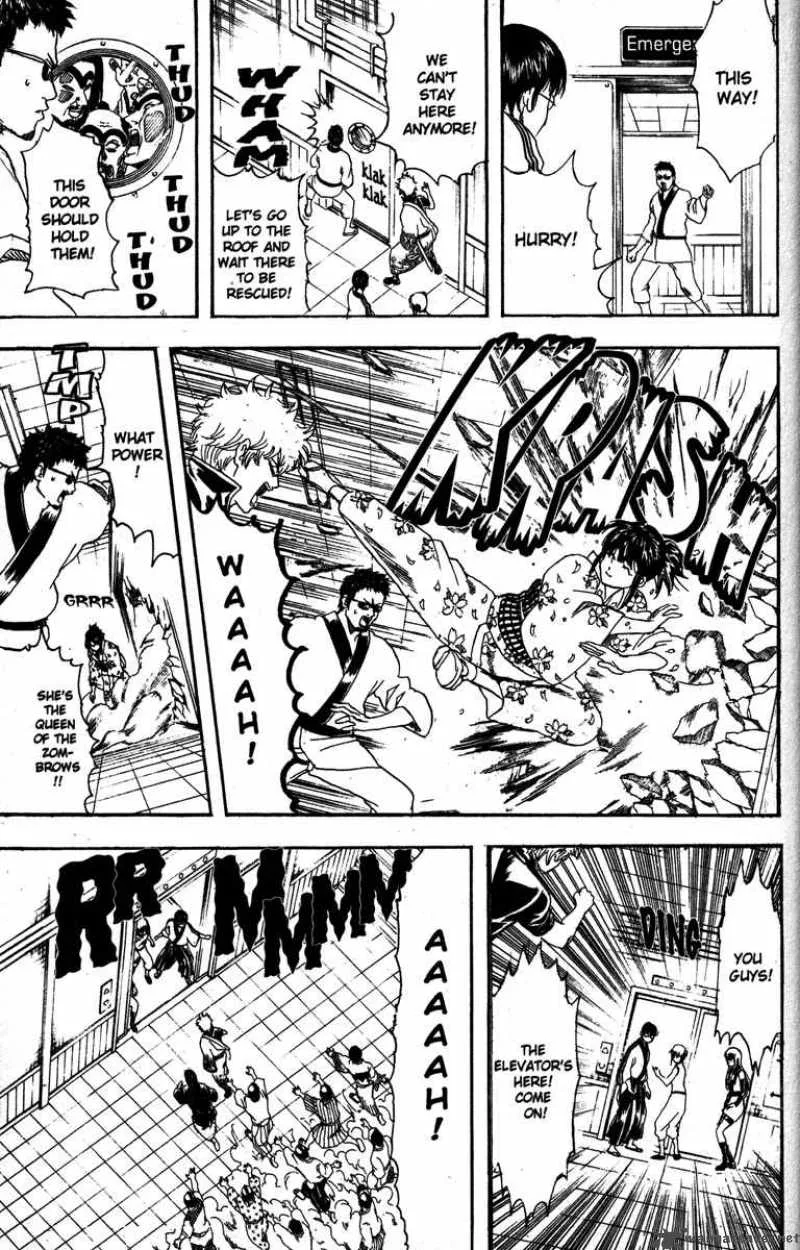 Gintama Chapter 134 page 5