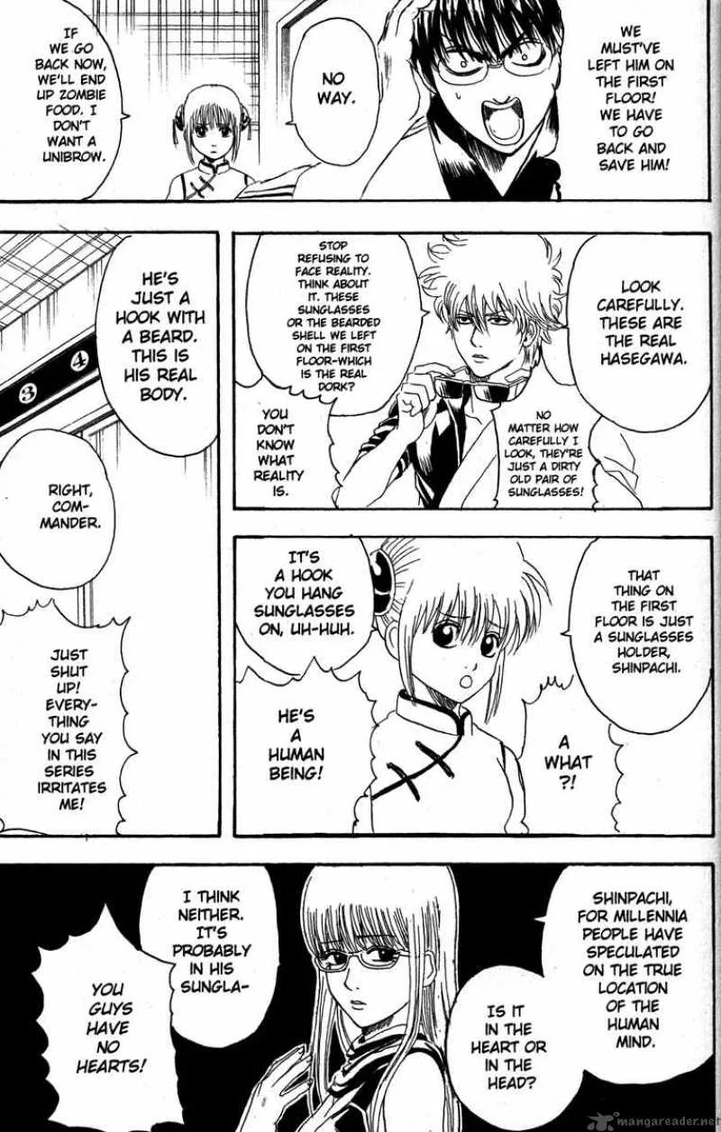 Gintama Chapter 134 page 7