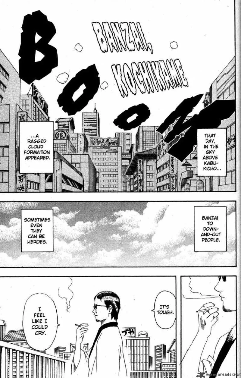 Gintama Chapter 134 page 19