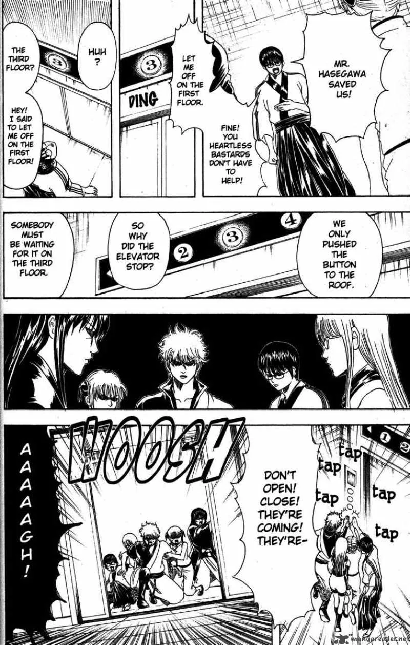Gintama Chapter 134 page 8