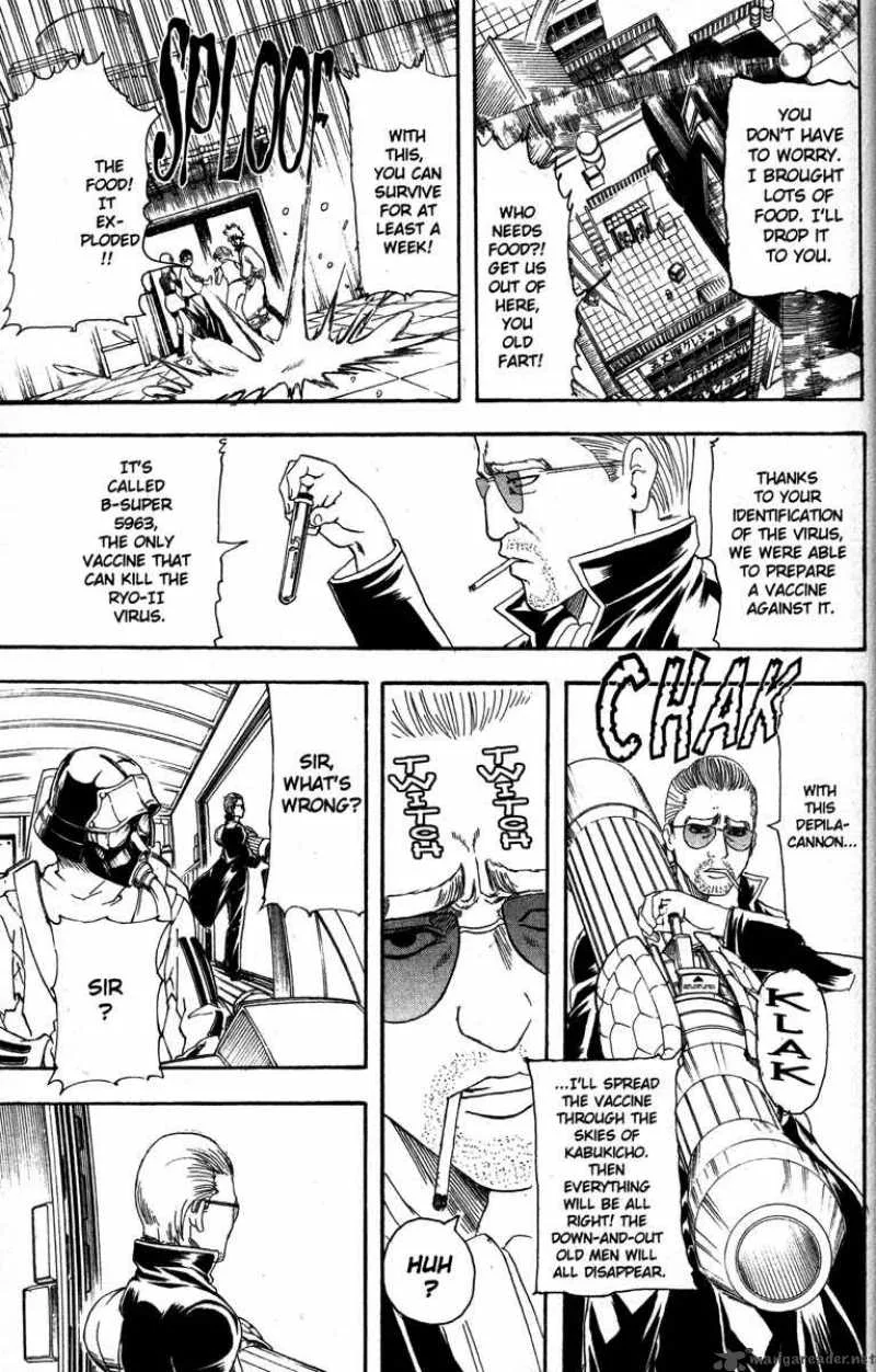Gintama Chapter 134 page 15