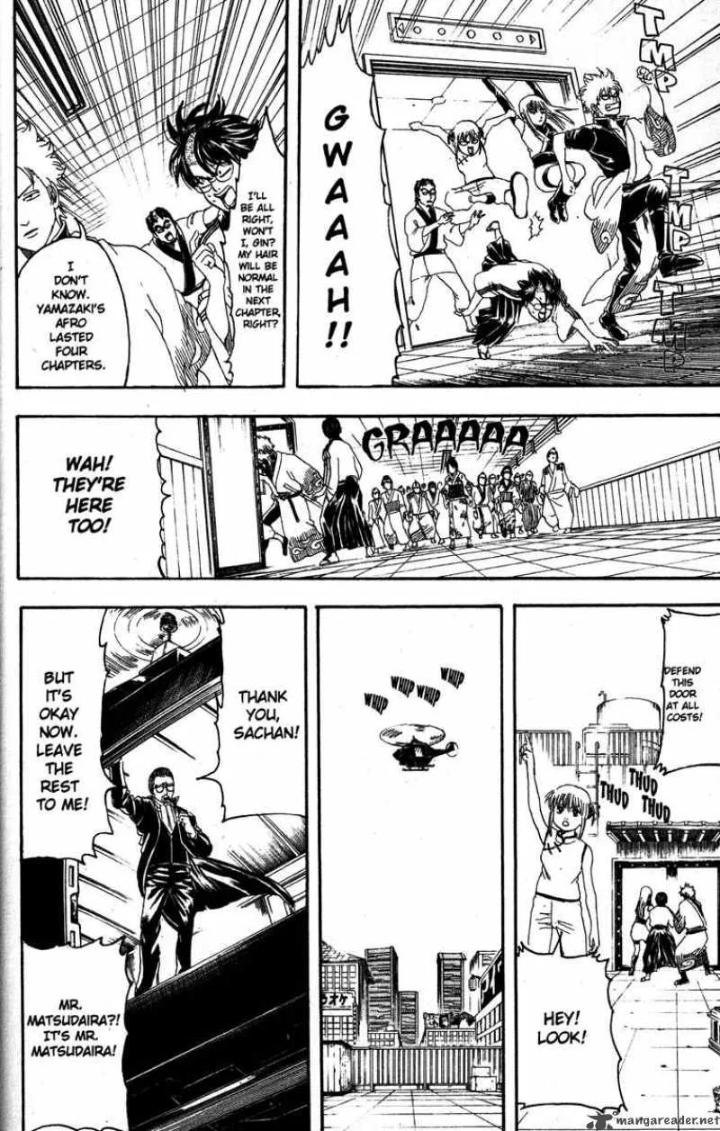 Gintama Chapter 134 page 14