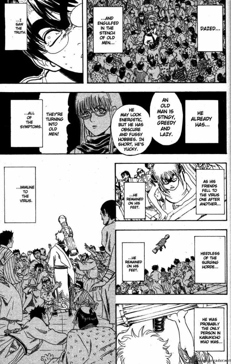 Gintama Chapter 134 page 17
