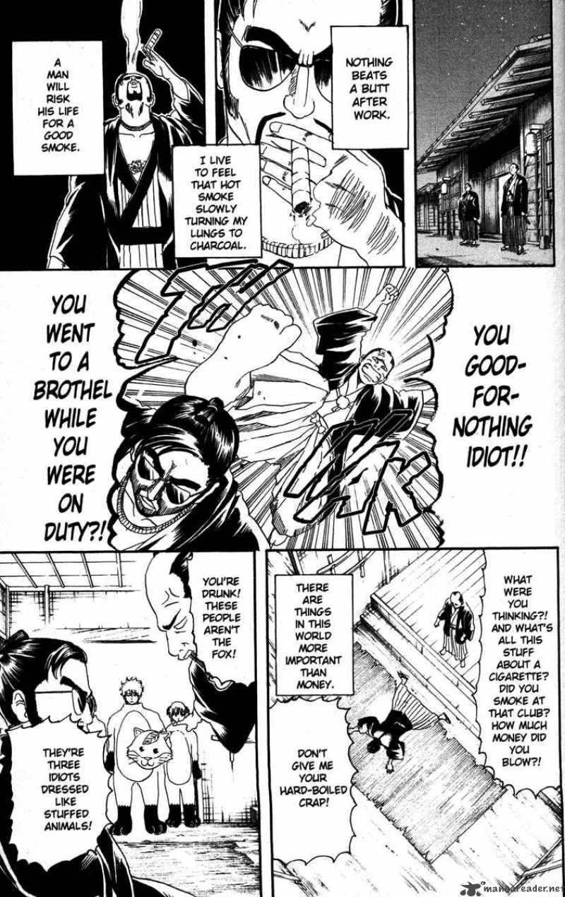 Gintama Chapter 135 page 7