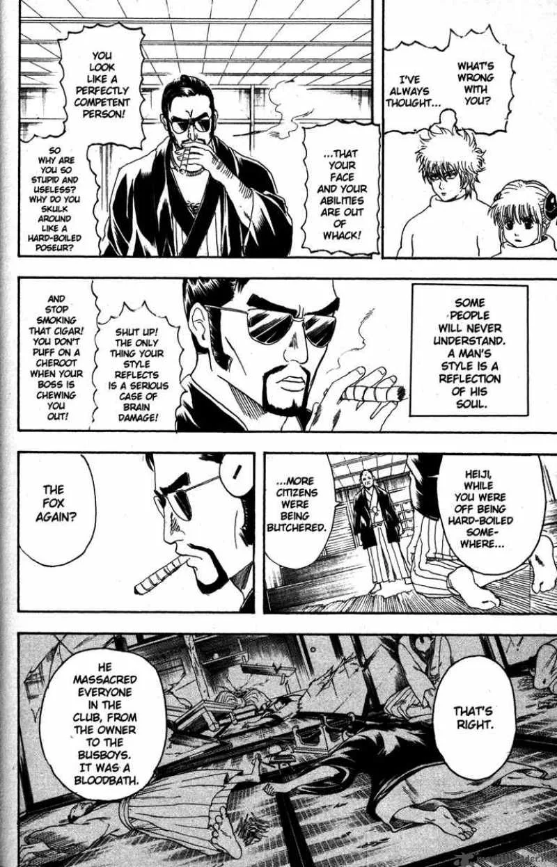 Gintama Chapter 135 page 8