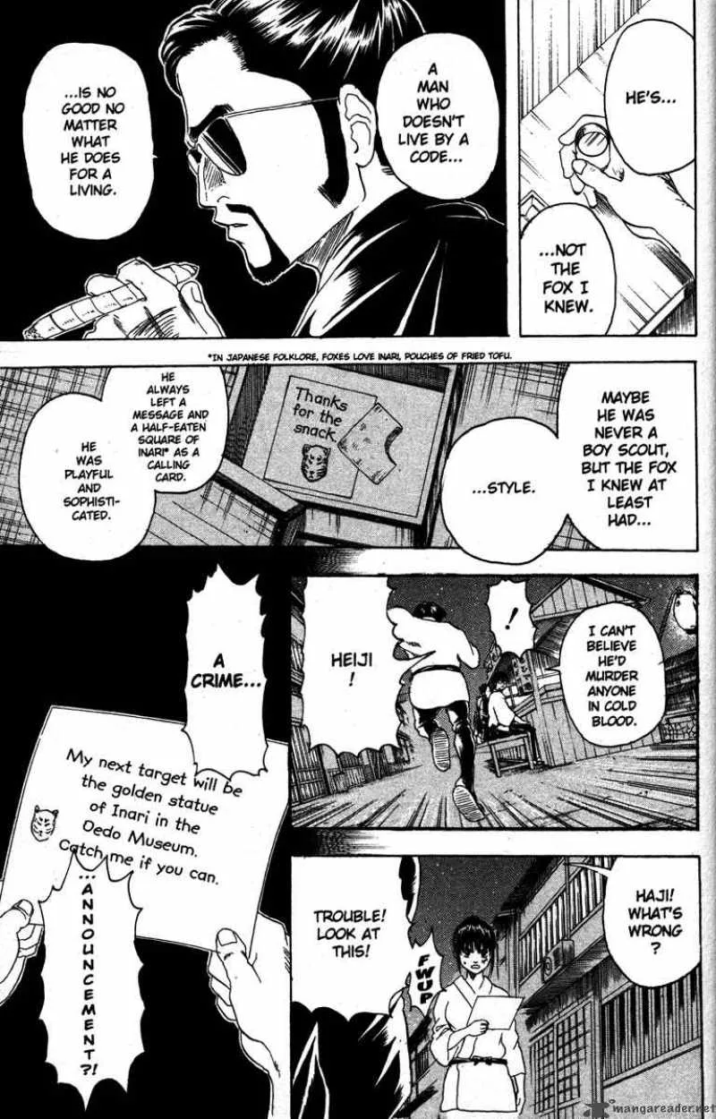 Gintama Chapter 135 page 13