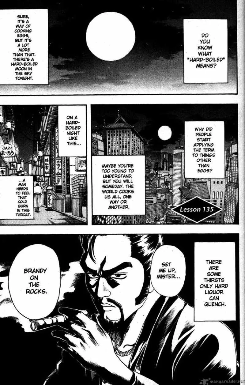Gintama Chapter 135 page 1
