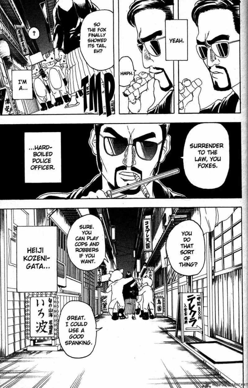 Gintama Chapter 135 page 5