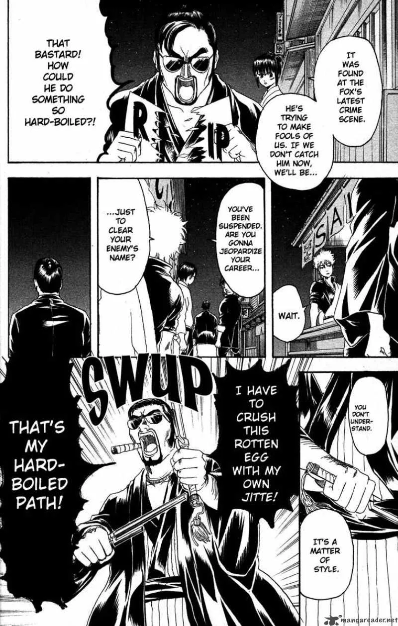 Gintama Chapter 135 page 14