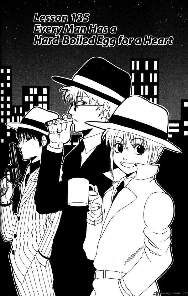 Gintama Chapter 135 page 6
