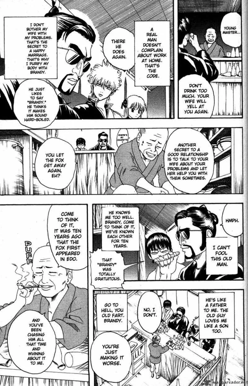 Gintama Chapter 135 page 11