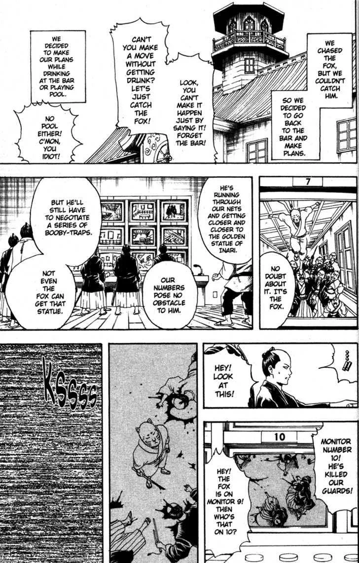 Gintama Chapter 136 page 9