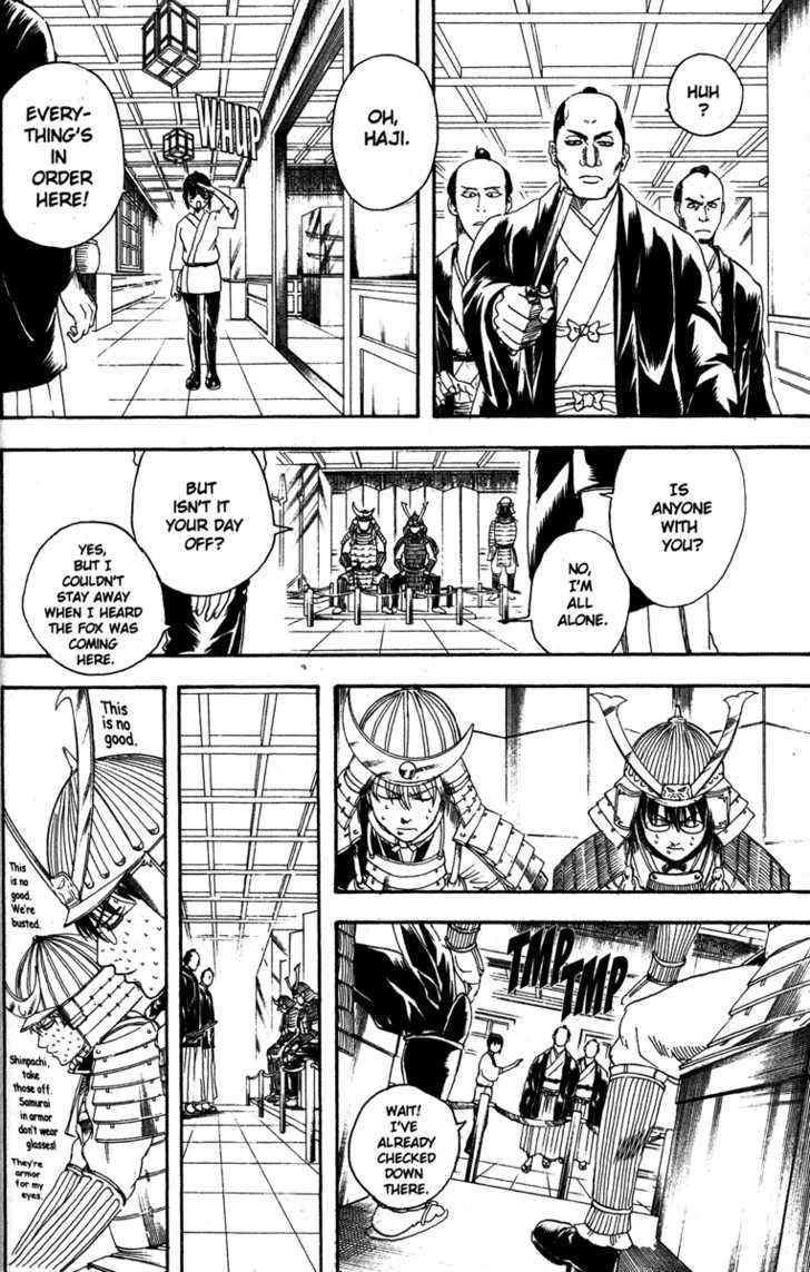 Gintama Chapter 136 page 4