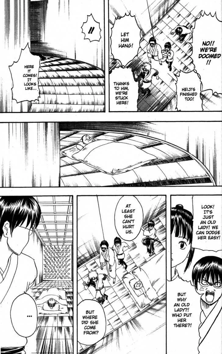 Gintama Chapter 136 page 15