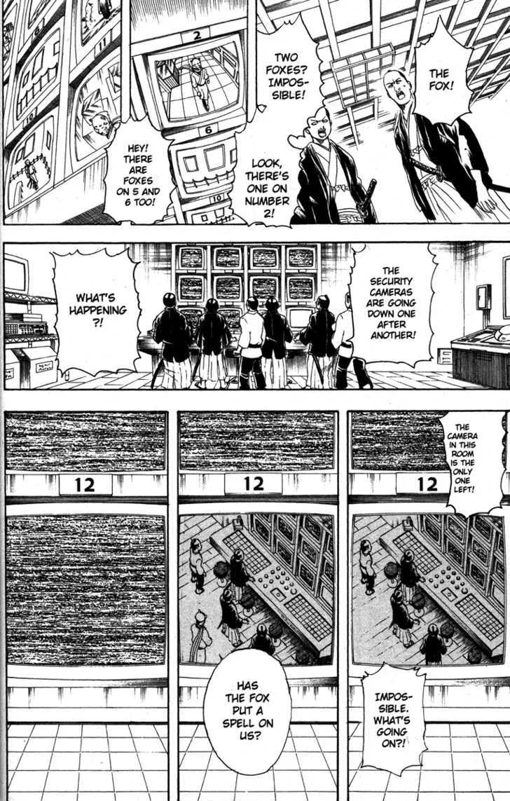 Gintama Chapter 136 page 10